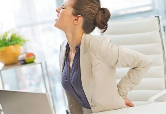 Lower back pain when sitting